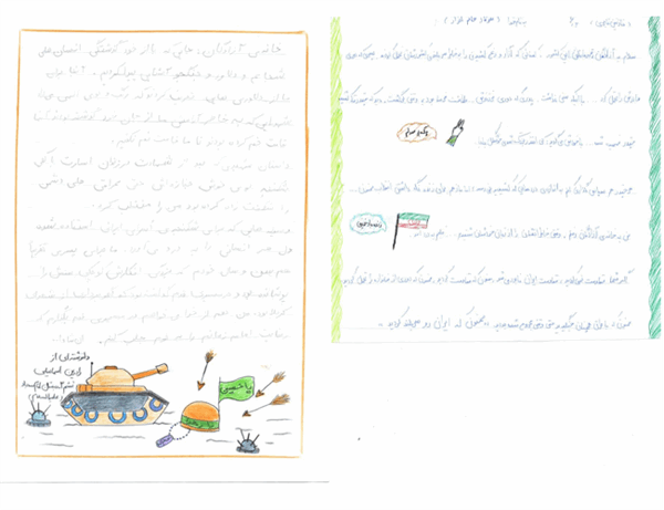 پیام آزادگان، مکانی برای آشنایی نسل امروز با تاریخ ایثار و مقاومت