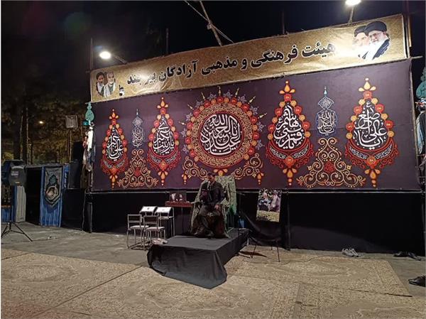 تصاویر| شب پنجم ماه محرم در هیئت آزادگان بیرجند